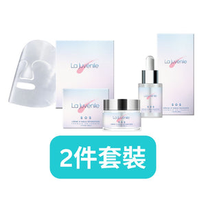 [2-piece set] La Juvénile Collection [Corporate exclusive discount]