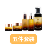 [Five-piece set] LA REINE Oriental Miracle Series [Corporate exclusive discount]