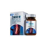 ASANA 360 Good Joint Pro Advance Bio-Enzyme Formula (90 Capsules)