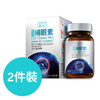 [2件裝] ASANA 360 補眼素 - 抗老花眼矇眼乾配方 (90粒裝)