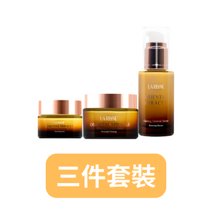 [Three-piece set] LA REINE Oriental Miracle Series [Corporate exclusive discount]