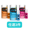 [任選3件]大貓 寵物健康產品 [企業專屬優惠]
