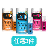[任選3件]大貓 寵物健康產品 [企業專屬優惠]