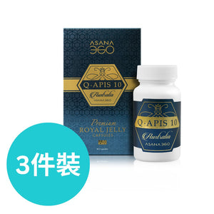 [3件裝]ASANA 360 美蜂寧 Q-Apis 10 (90粒裝) [企業專屬優惠]