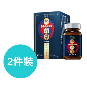 [2-Piece Set] Ginseng.Cordyceps Mycelium capsules (60 capsules) [Corporate exclusive discount]