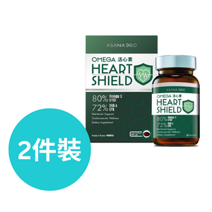[Pack of 2] Huoxinsu (60 capsules) [Corporate Exclusive Discount]