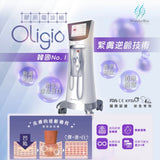 Oligio 膠原電波槍 (腮腺提升100發) [六福員工專屬優惠]