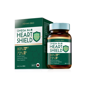 Huoxinsu (60 capsules) [Corporate exclusive discount]