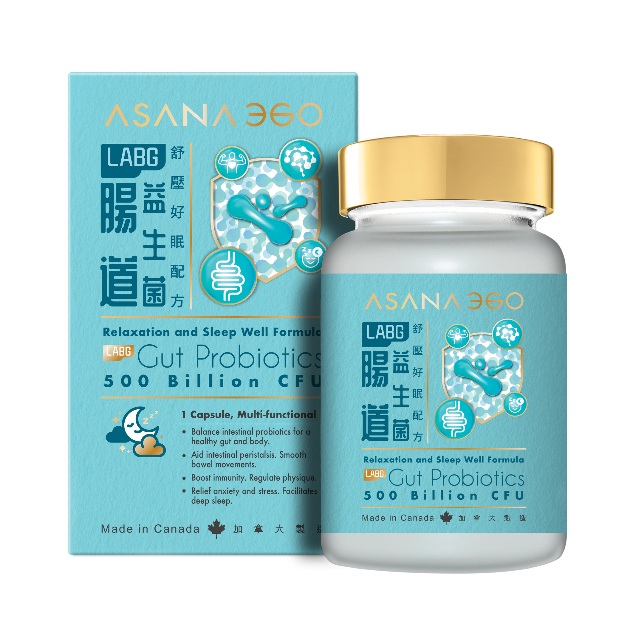 Labg LABG 腸道益生菌 權威證實菌株LGG | 益腸甜睡增免疫抗濕敏 打造超強體質 – ASANA 360 Global Shop
