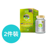 [2件裝] 超升級配方 - B³ Activator Ultra NMN 極效NMN強腦亮肌素 (60粒裝) [六福員工專屬優惠]