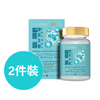[2件裝]LABG 腸道益生菌 舒壓好眠配方 (30粒) [企業專屬優惠]
