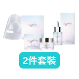 [2件套裝]SOS 水凝補濕鎖水系列 [六福員工專屬優惠]