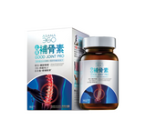 ASANA 360 Good Joint Pro Advance Bio-Enzyme Formula (90 Capsules)