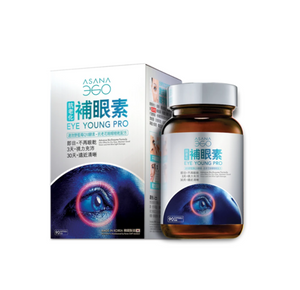 ASANA 360 Eye Young Pro - Anti-presbyopia and blindfolded dry eye formula (90 capsules) [Corporate Exclusive Discount]