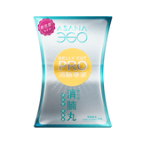 【New Packaging】ASANA 360 7th Generation Belly Slimming Pills (60 capsules)